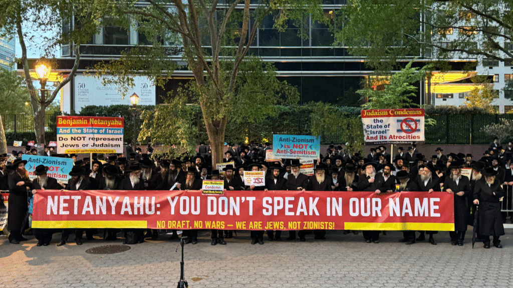 Judíos antisionistas durante la protesta: “Netanyahu: no hables en nuestro nombre”